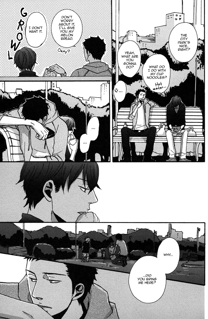 Doushitemo Furetakunai Chapter 4 page 15 - Chapter 4