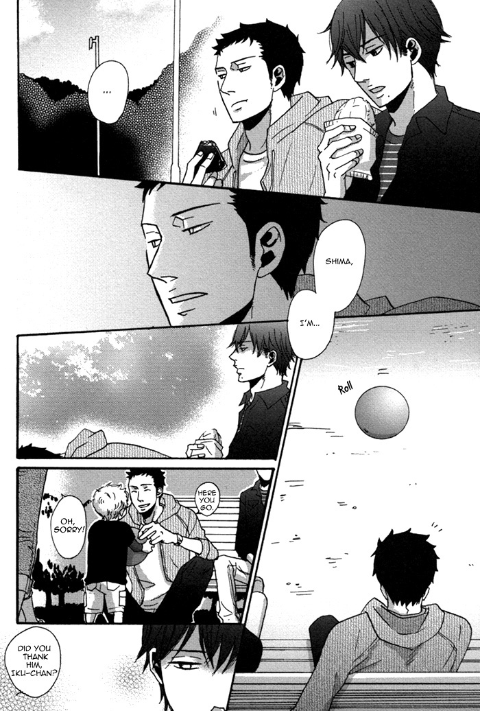 Doushitemo Furetakunai Chapter 4 page 16 - Chapter 4