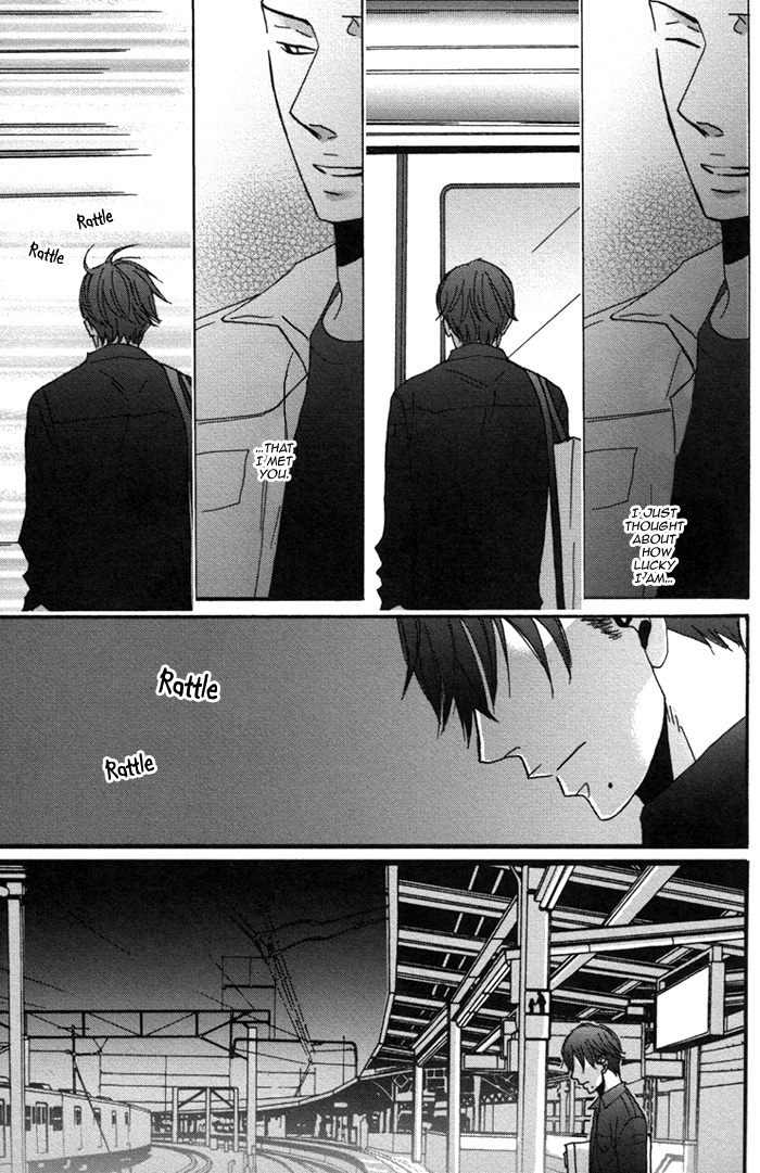 Doushitemo Furetakunai Chapter 4 page 23 - Chapter 4