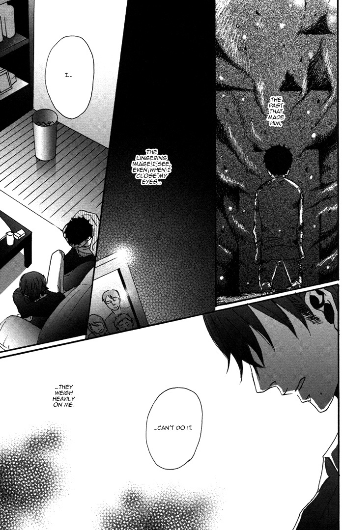 Doushitemo Furetakunai Chapter 4 page 33 - Chapter 4