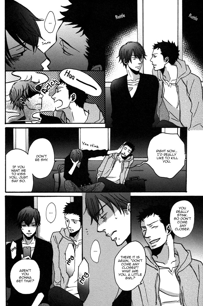 Doushitemo Furetakunai Chapter 4 page 4 - Chapter 4