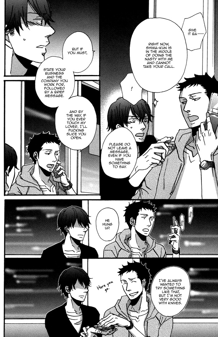 Doushitemo Furetakunai Chapter 4 page 6 - Chapter 4
