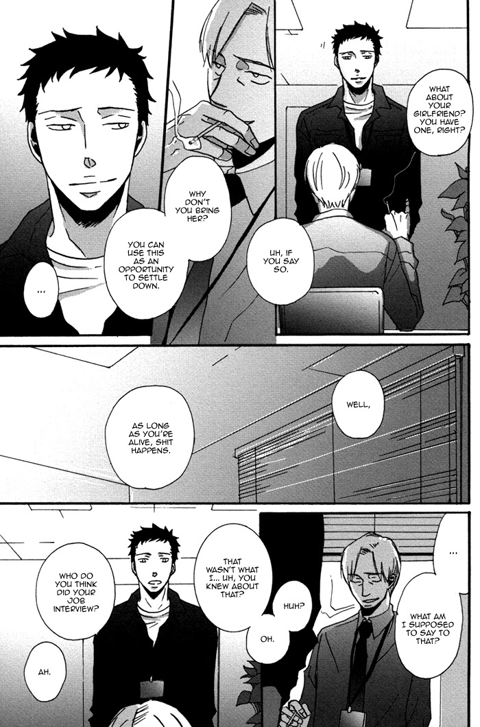 Doushitemo Furetakunai Chapter 4 page 9 - Chapter 4