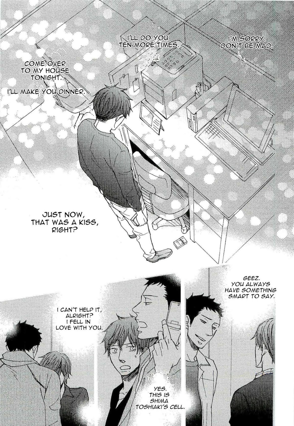 Doushitemo Furetakunai Chapter 5 page 32 - Chapter 5