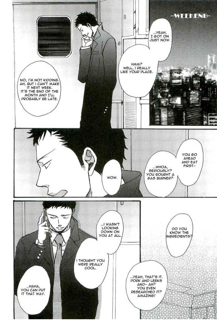 Doushitemo Furetakunai Chapter 6.1 page 1 - Chapter 6.1: Epilogue 1