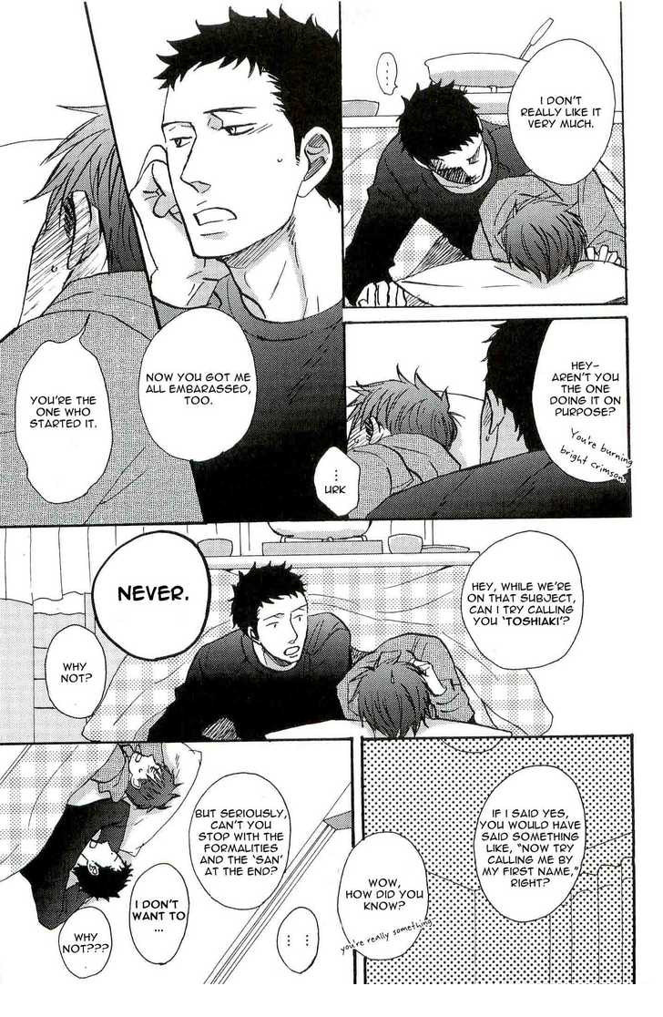 Doushitemo Furetakunai Chapter 6.1 page 6 - Chapter 6.1: Epilogue 1