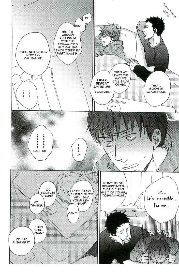 Doushitemo Furetakunai Chapter 6.1 page 7 - Chapter 6.1: Epilogue 1