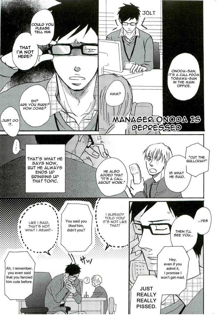 Doushitemo Furetakunai Chapter 6.2 page 1 - Chapter 6.2: Epilogue 2