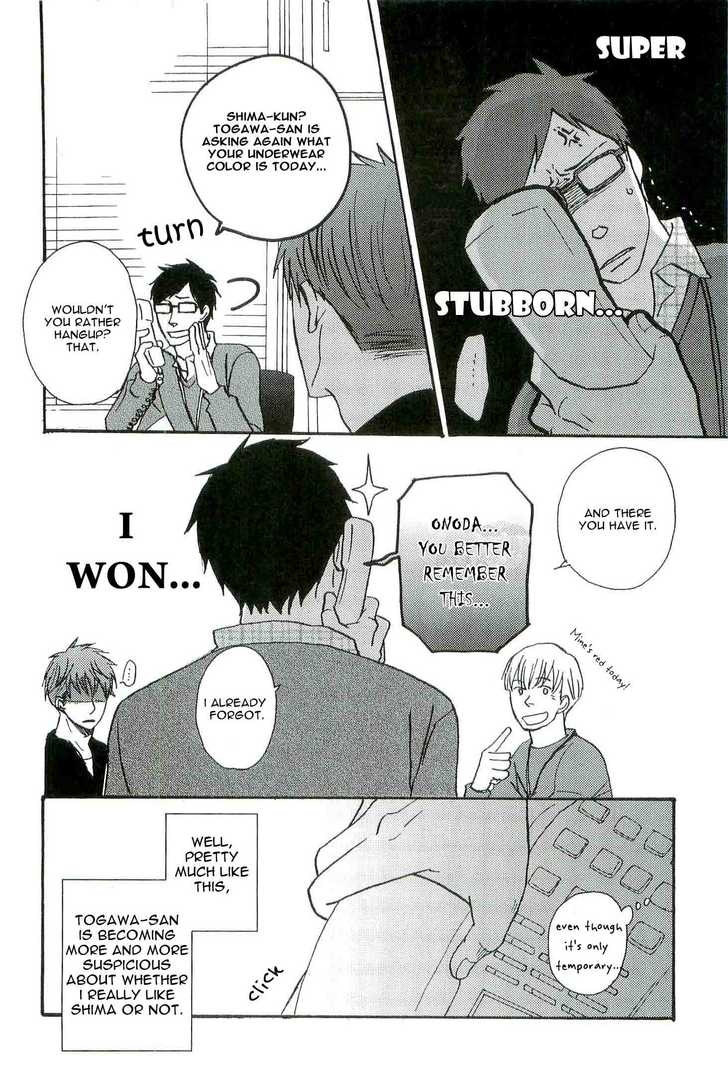Doushitemo Furetakunai Chapter 6.2 page 2 - Chapter 6.2: Epilogue 2