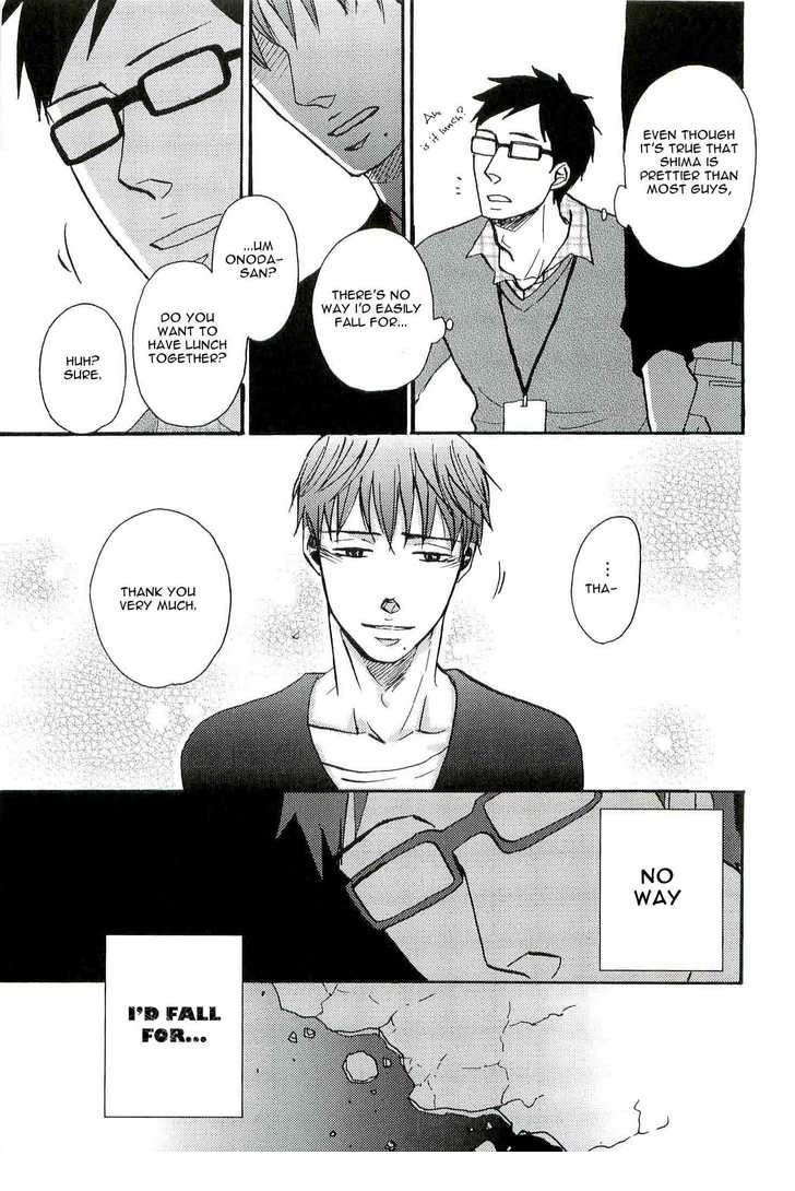 Doushitemo Furetakunai Chapter 6.2 page 3 - Chapter 6.2: Epilogue 2