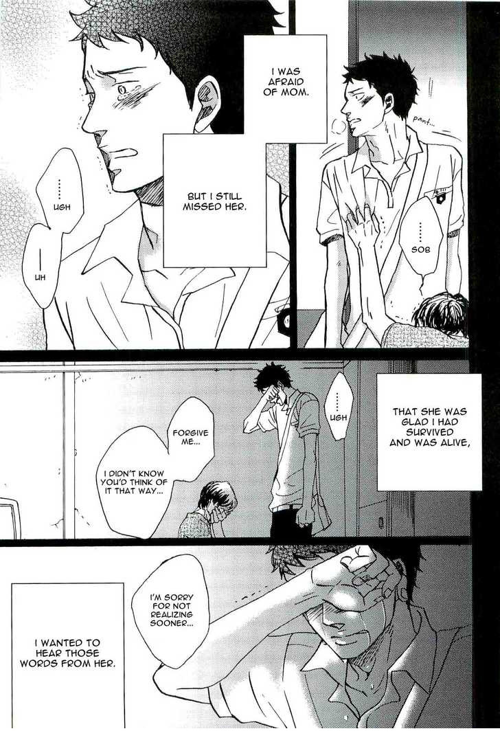 Doushitemo Furetakunai Chapter 6.3 page 7 - Chapter 6.3: Epilogue 3