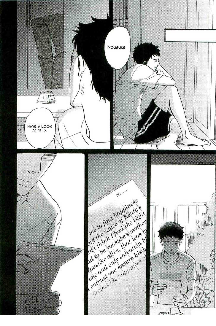 Doushitemo Furetakunai Chapter 6.3 page 8 - Chapter 6.3: Epilogue 3