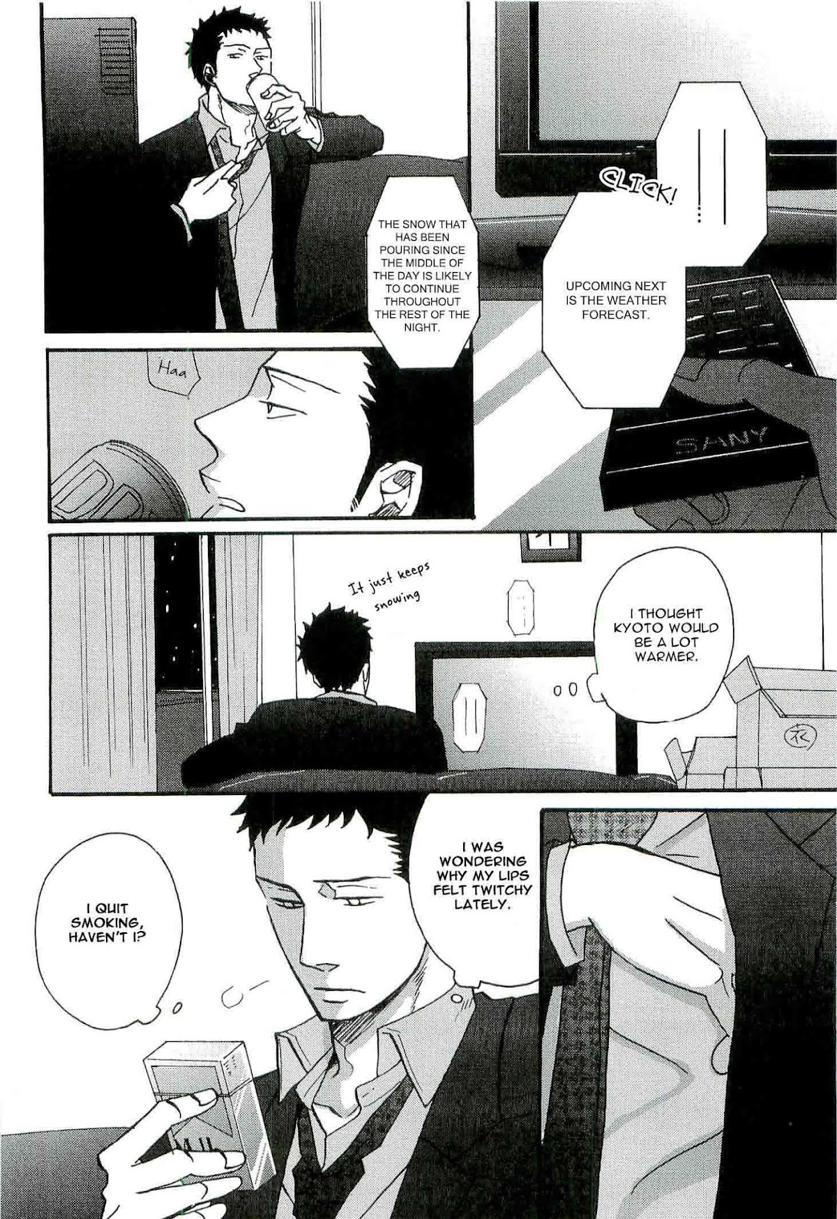 Doushitemo Furetakunai Chapter 6 page 11 - Chapter 6