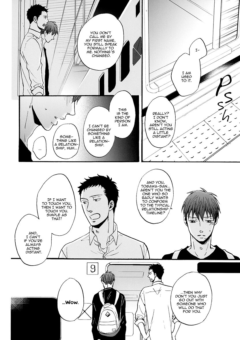 Doushitemo Furetakunai Chapter 7.2 page 10 - Chapter 7.2: DVD Bonus Manga