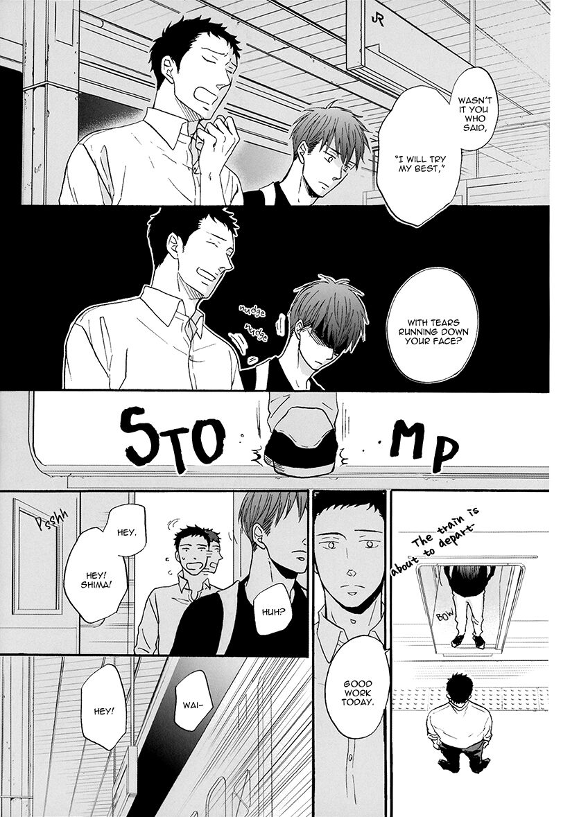 Doushitemo Furetakunai Chapter 7.2 page 11 - Chapter 7.2: DVD Bonus Manga