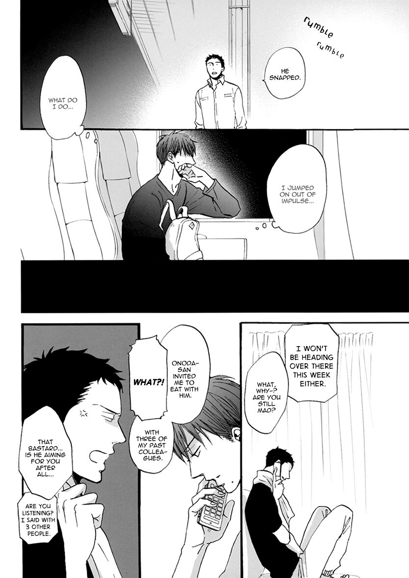 Doushitemo Furetakunai Chapter 7.2 page 12 - Chapter 7.2: DVD Bonus Manga