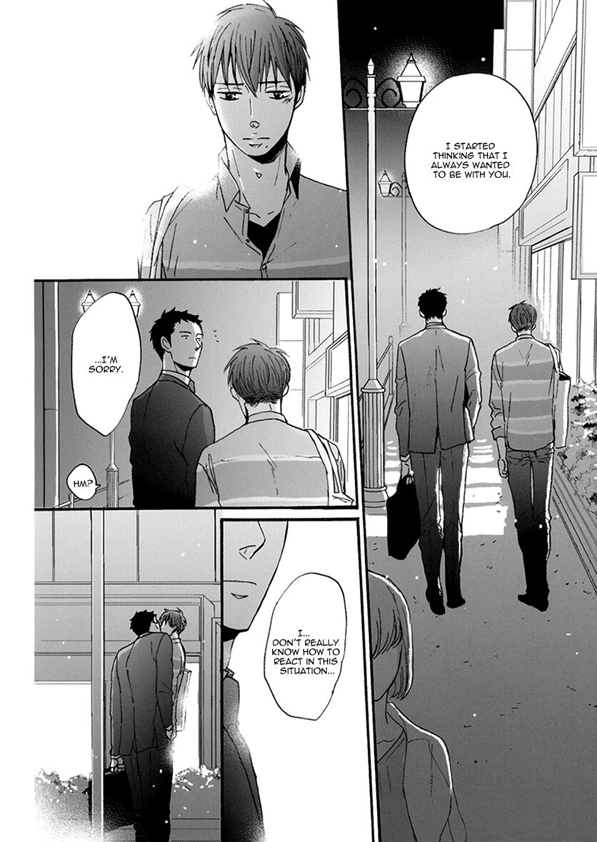Doushitemo Furetakunai Chapter 7.2 page 16 - Chapter 7.2: DVD Bonus Manga