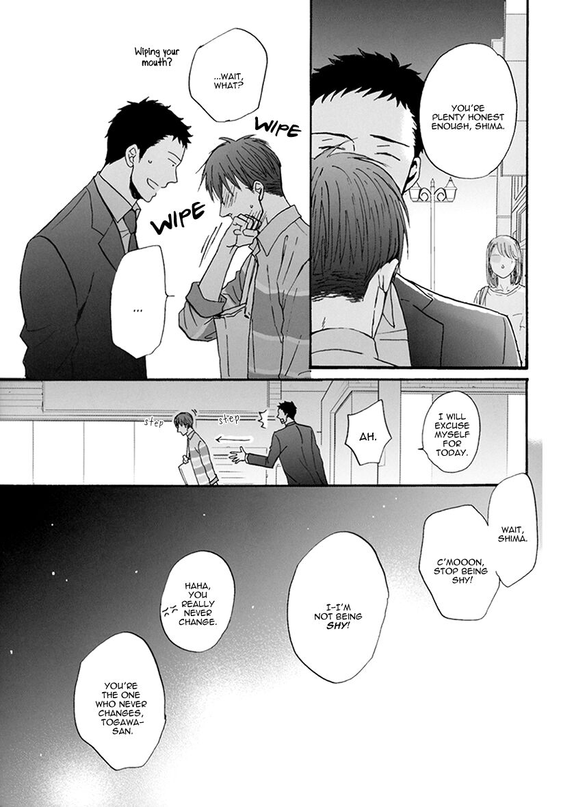 Doushitemo Furetakunai Chapter 7.2 page 17 - Chapter 7.2: DVD Bonus Manga