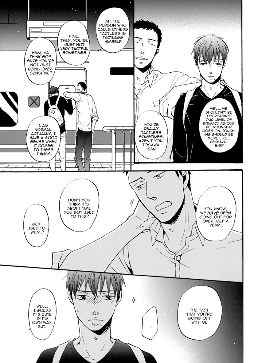 Doushitemo Furetakunai Chapter 7.2 page 9 - Chapter 7.2: DVD Bonus Manga