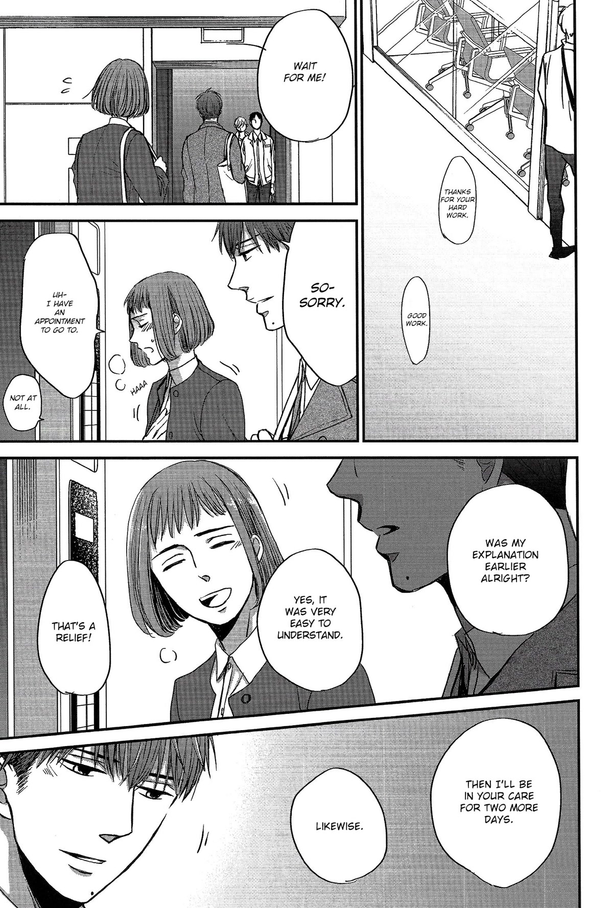 Doushitemo Furetakunai Chapter 7 page 12 - Chapter 7: Gives - 20072017 - EXTRA