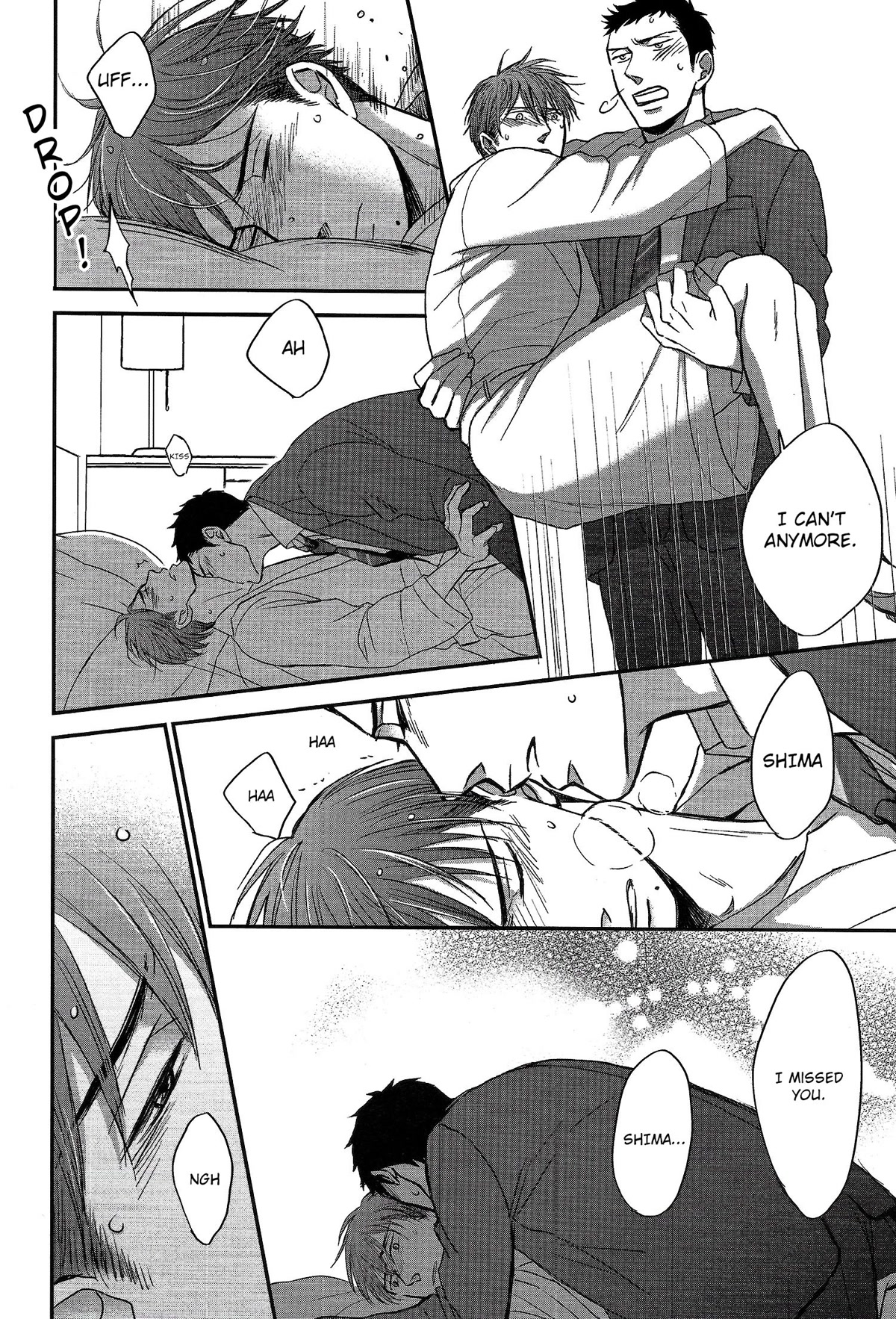 Doushitemo Furetakunai Chapter 7 page 17 - Chapter 7: Gives - 20072017 - EXTRA