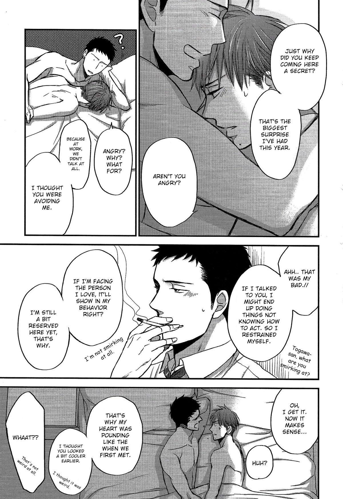 Doushitemo Furetakunai Chapter 7 page 22 - Chapter 7: Gives - 20072017 - EXTRA