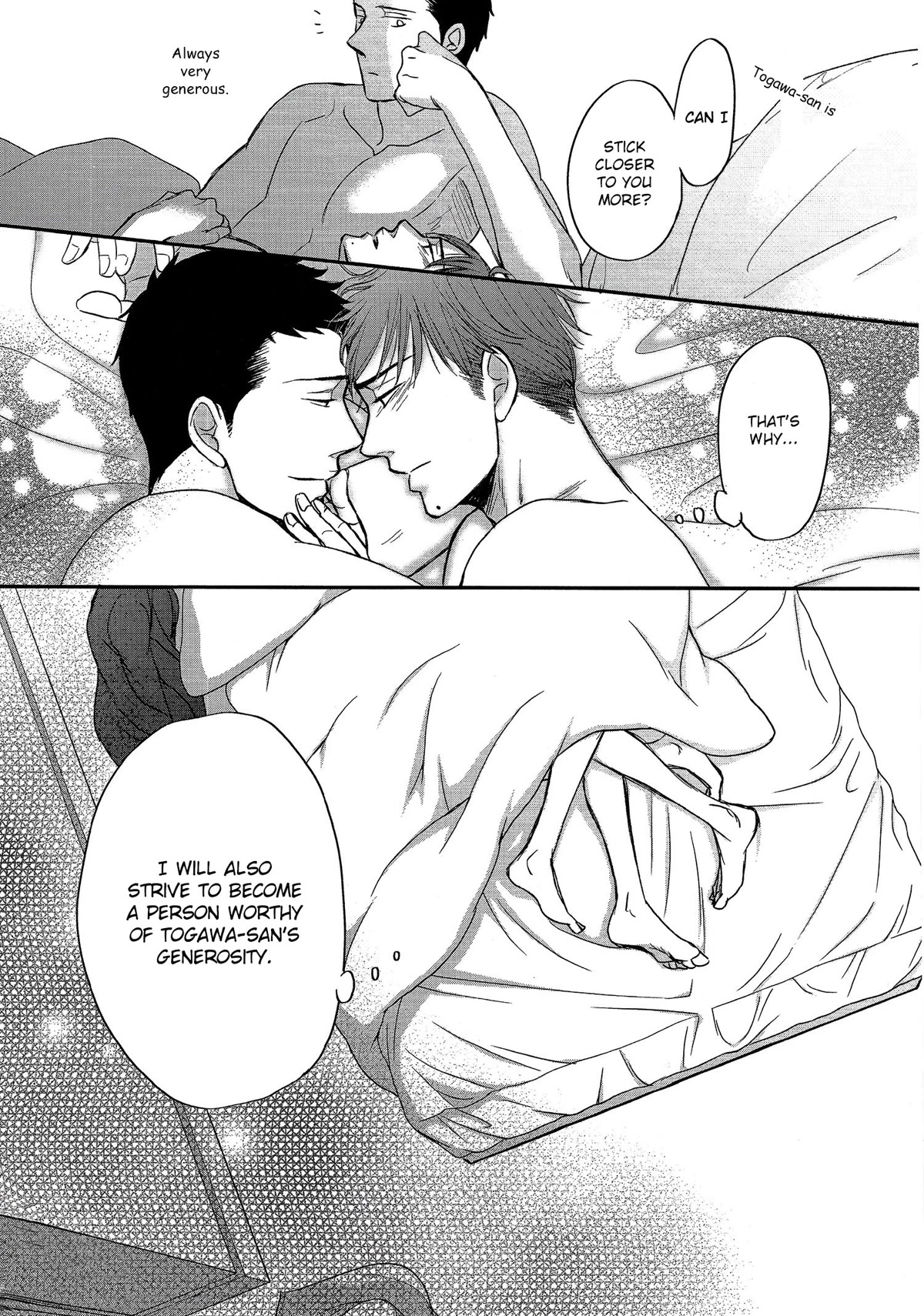 Doushitemo Furetakunai Chapter 7 page 25 - Chapter 7: Gives - 20072017 - EXTRA