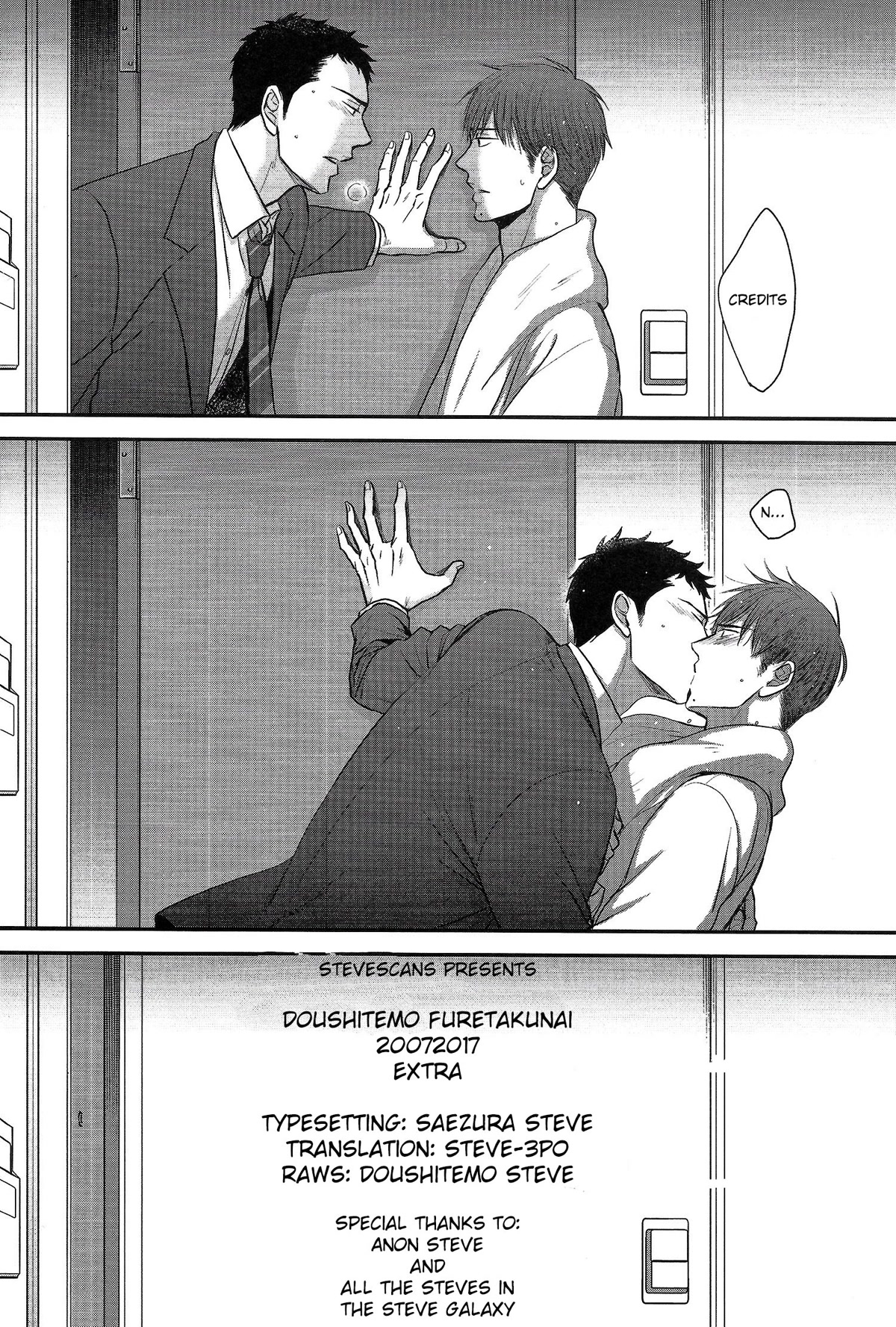 Doushitemo Furetakunai Chapter 7 page 26 - Chapter 7: Gives - 20072017 - EXTRA