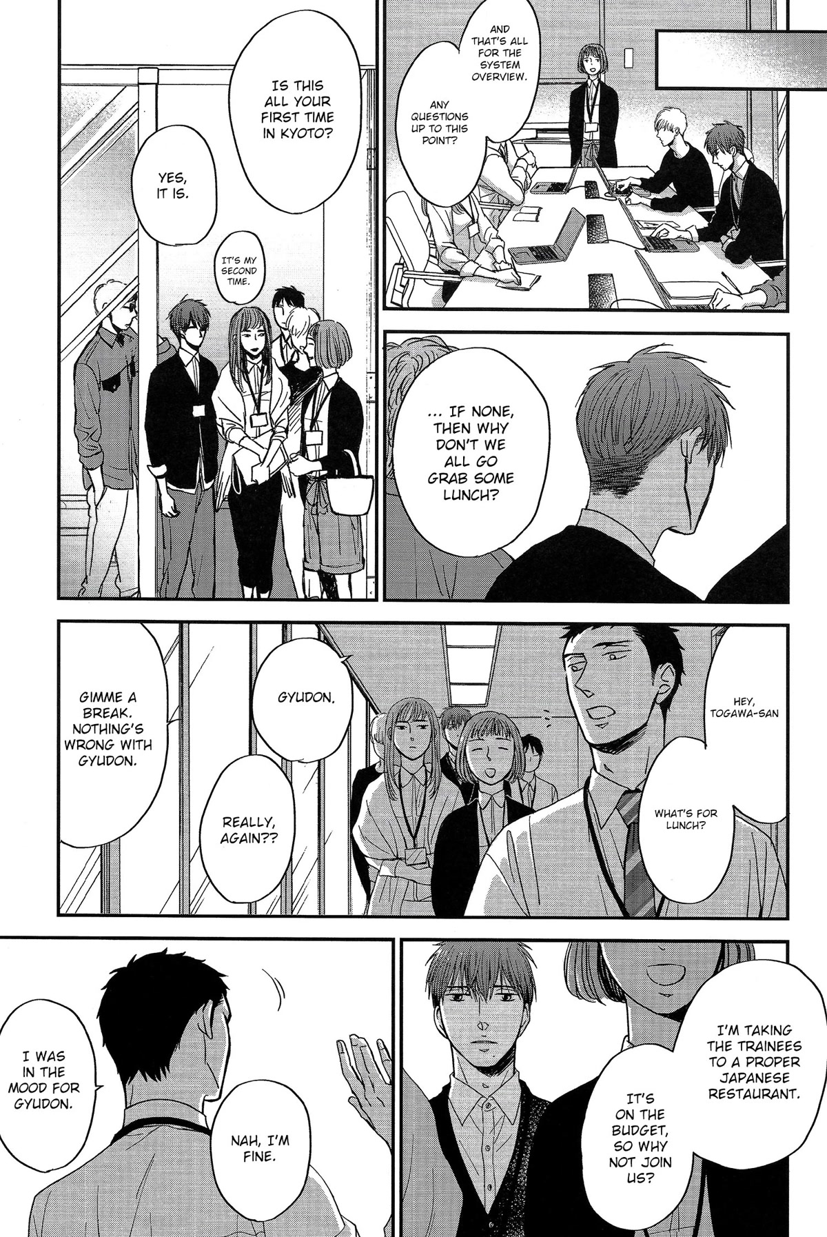 Doushitemo Furetakunai Chapter 7 page 4 - Chapter 7: Gives - 20072017 - EXTRA