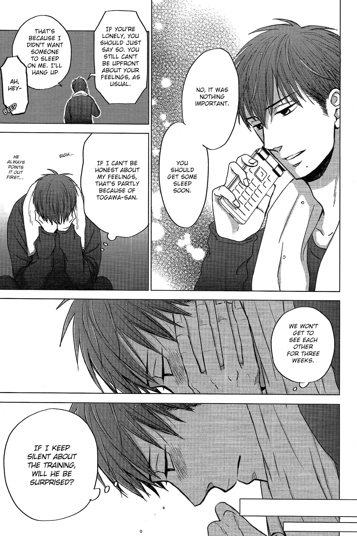 Doushitemo Furetakunai Chapter 7 page 6 - Chapter 7: Gives - 20072017 - EXTRA