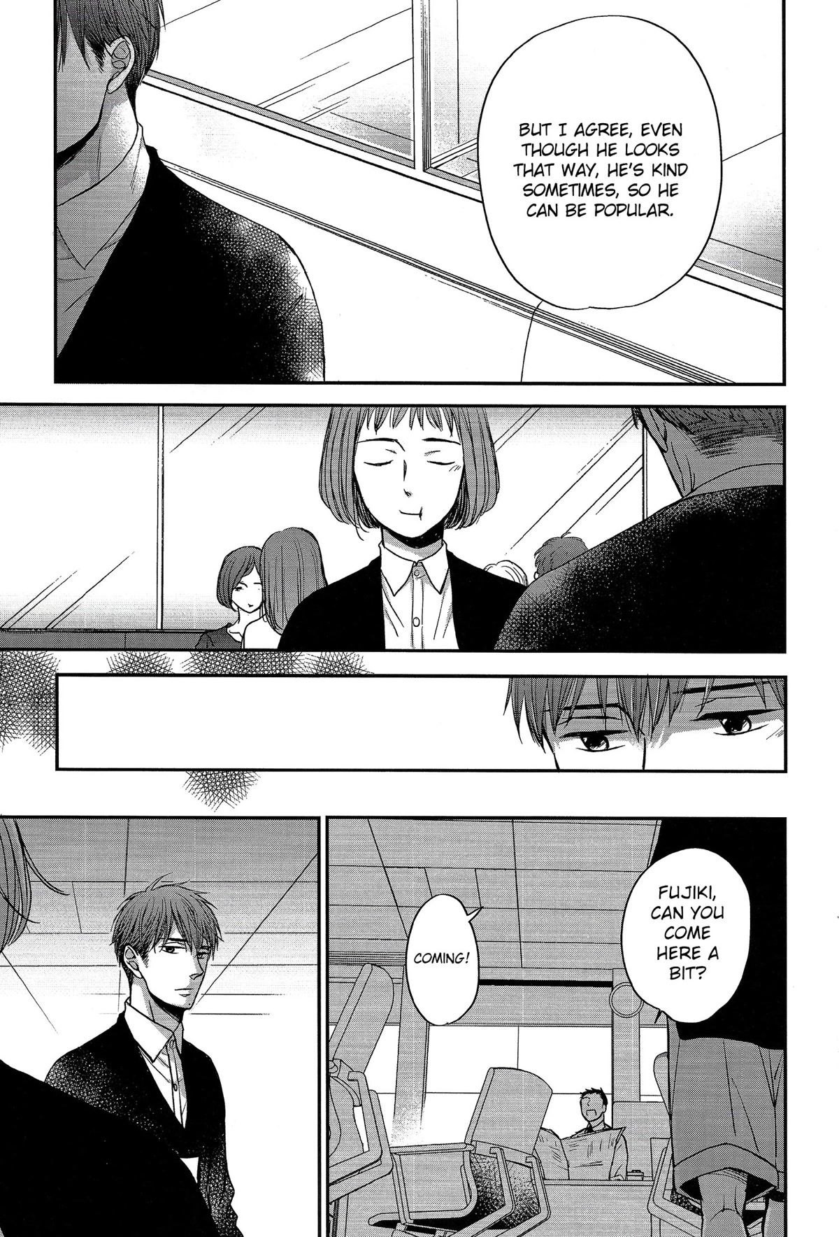 Doushitemo Furetakunai Chapter 7 page 8 - Chapter 7: Gives - 20072017 - EXTRA