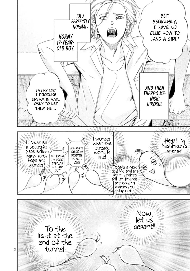 Doushitemo Yaritakute Gakuen Chapter 1 page 12 - Chapter 1