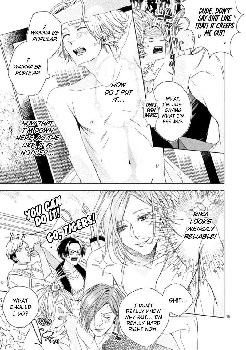 Doushitemo Yaritakute Gakuen Chapter 1 page 25 - Chapter 1