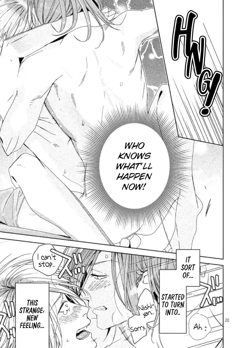 Doushitemo Yaritakute Gakuen Chapter 1 page 29 - Chapter 1