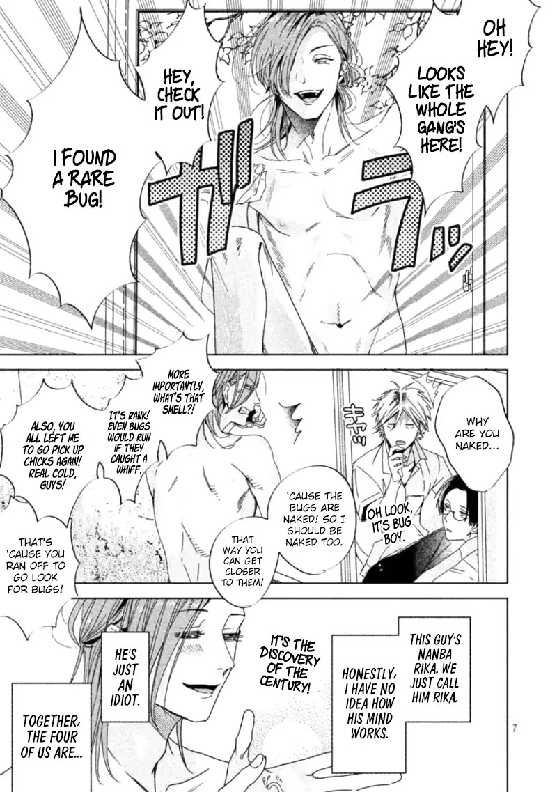 Doushitemo Yaritakute Gakuen Chapter 1 page 9 - Chapter 1