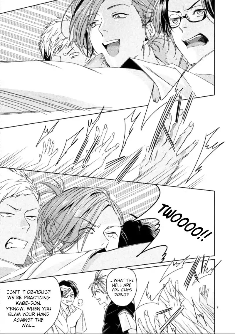Doushitemo Yaritakute Gakuen Chapter 2 page 10 - Chapter 2