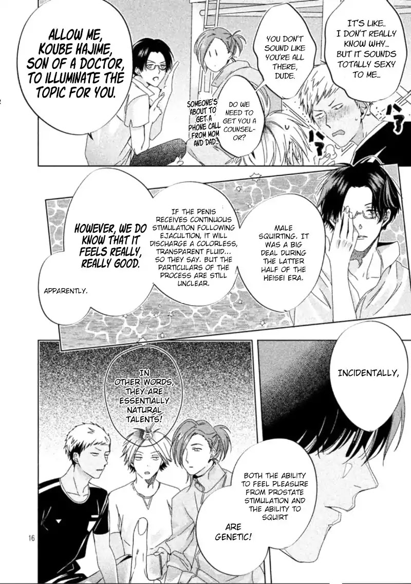 Doushitemo Yaritakute Gakuen Chapter 2 page 19 - Chapter 2
