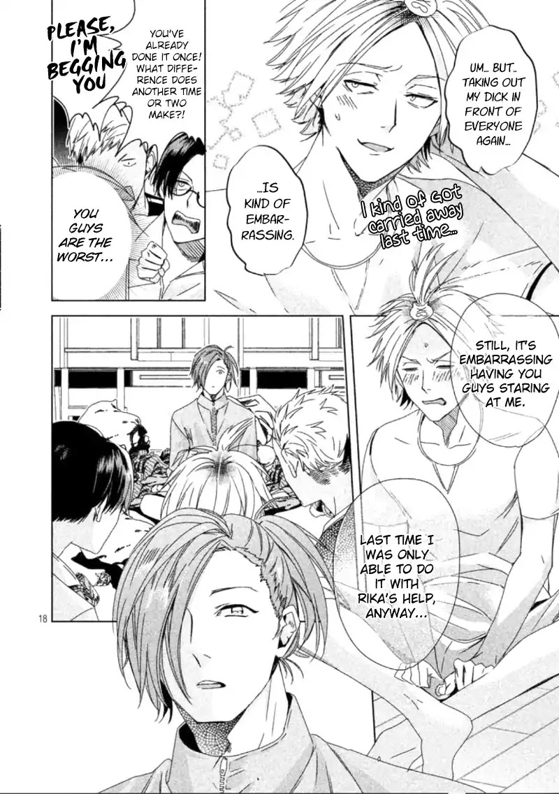Doushitemo Yaritakute Gakuen Chapter 2 page 21 - Chapter 2