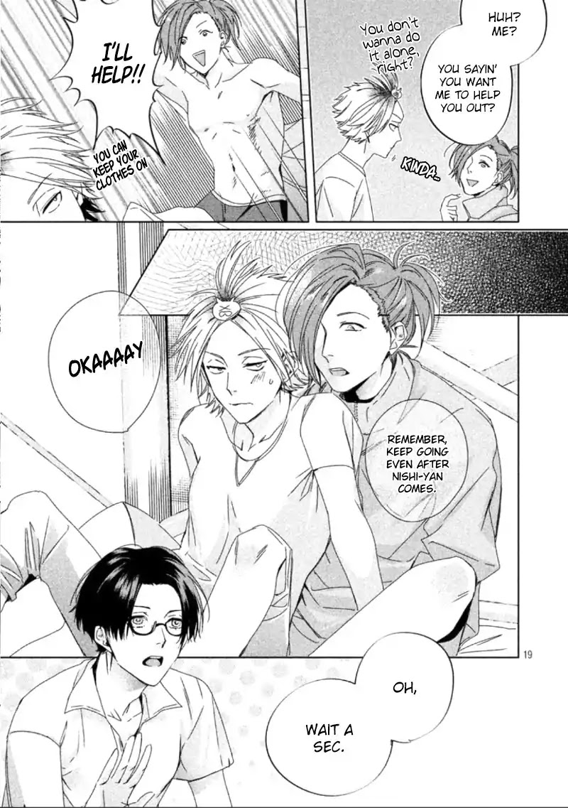 Doushitemo Yaritakute Gakuen Chapter 2 page 22 - Chapter 2
