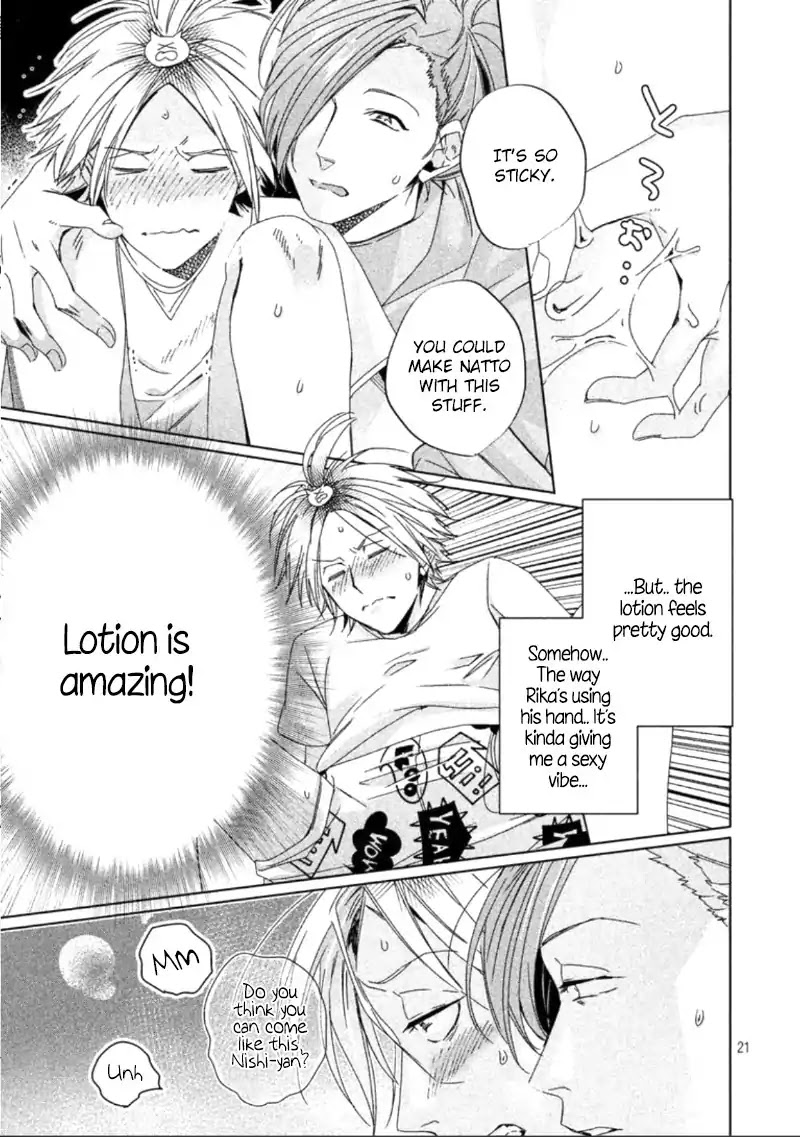 Doushitemo Yaritakute Gakuen Chapter 2 page 24 - Chapter 2