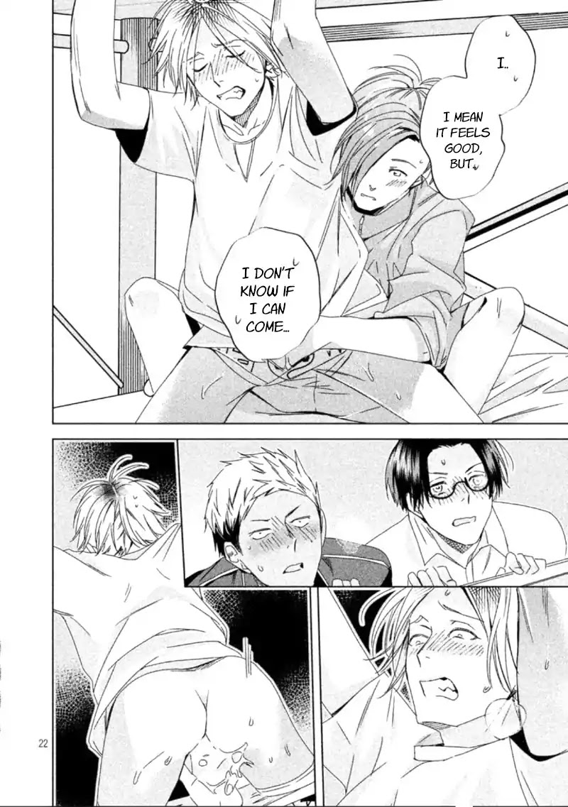 Doushitemo Yaritakute Gakuen Chapter 2 page 25 - Chapter 2