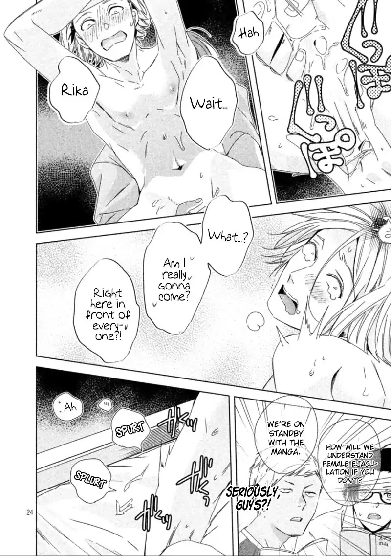Doushitemo Yaritakute Gakuen Chapter 2 page 27 - Chapter 2