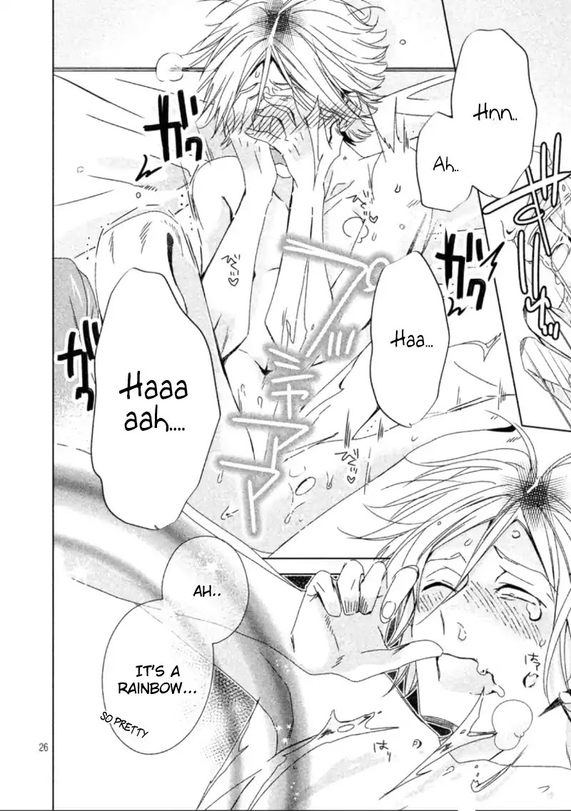 Doushitemo Yaritakute Gakuen Chapter 2 page 29 - Chapter 2