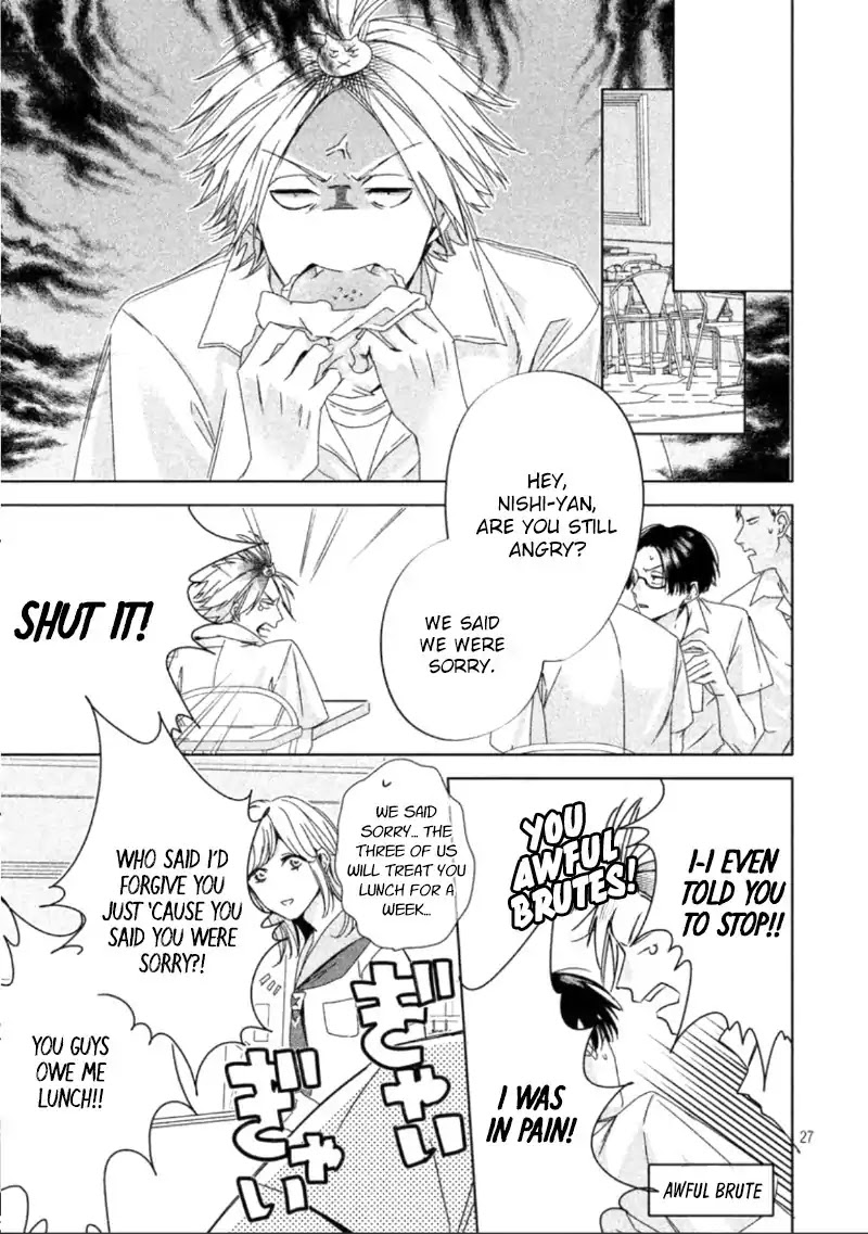 Doushitemo Yaritakute Gakuen Chapter 2 page 30 - Chapter 2
