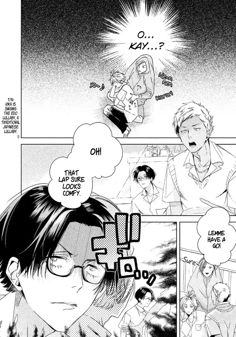 Doushitemo Yaritakute Gakuen Chapter 3 page 10 - Chapter 3