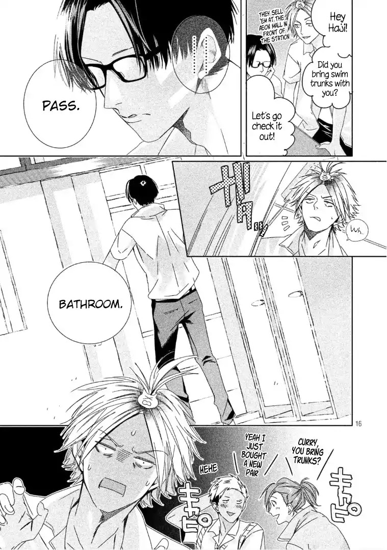 Doushitemo Yaritakute Gakuen Chapter 3 page 17 - Chapter 3