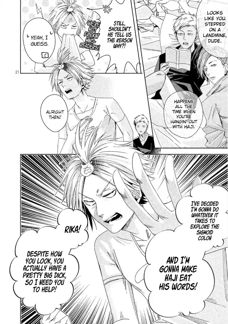 Doushitemo Yaritakute Gakuen Chapter 3 page 22 - Chapter 3