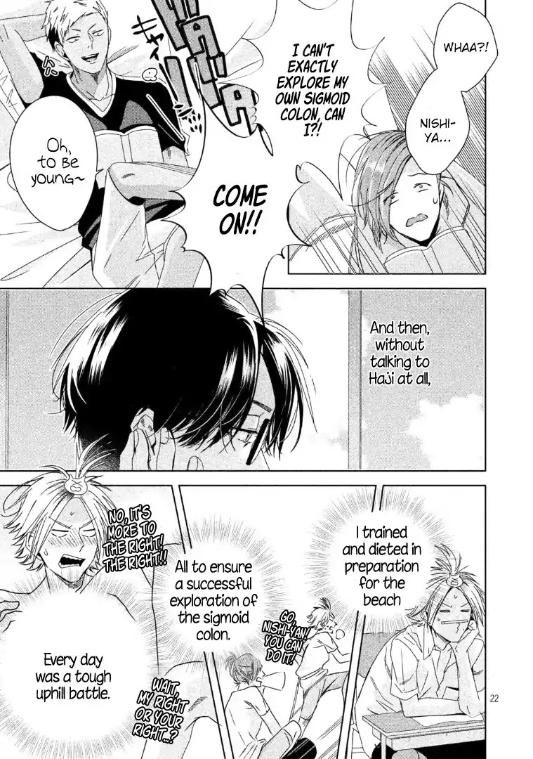 Doushitemo Yaritakute Gakuen Chapter 3 page 23 - Chapter 3