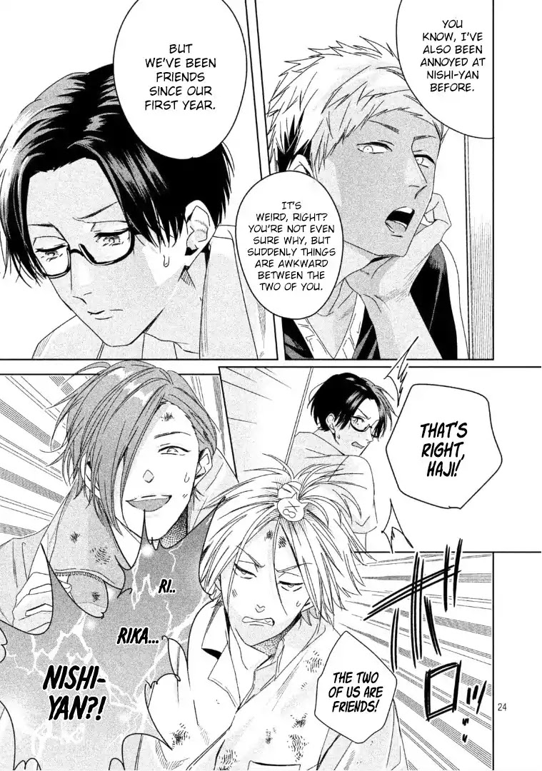 Doushitemo Yaritakute Gakuen Chapter 3 page 25 - Chapter 3