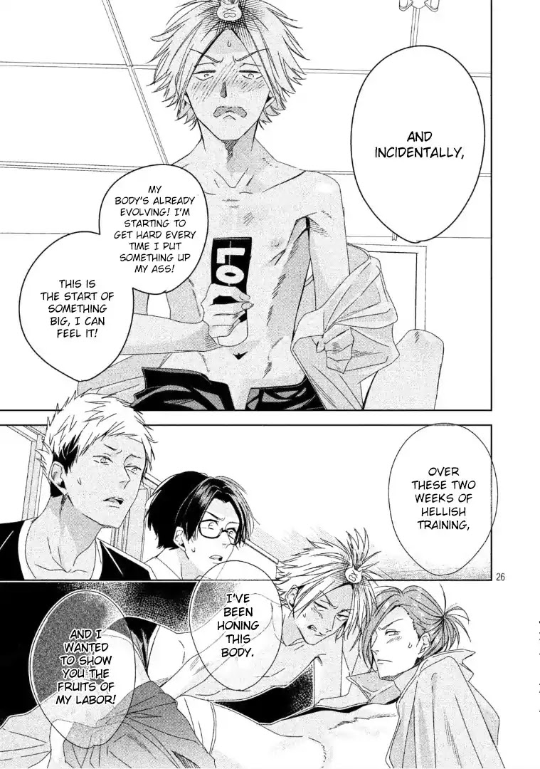 Doushitemo Yaritakute Gakuen Chapter 3 page 27 - Chapter 3